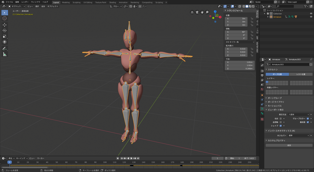 f:id:Yui_Aomi:20200427204535p:plain f:id:Yui_Aomi:20200427204535p:plain