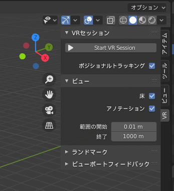 f:id:Yui_Aomi:20200621182509p:plain f:id:Yui_Aomi:20200621182509p:plain