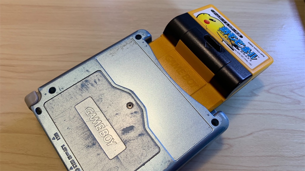 【動作確認済】ゲームボーイアドバンスsp ゲームボーイアドバンスSP 動作確認済み - メルカリ