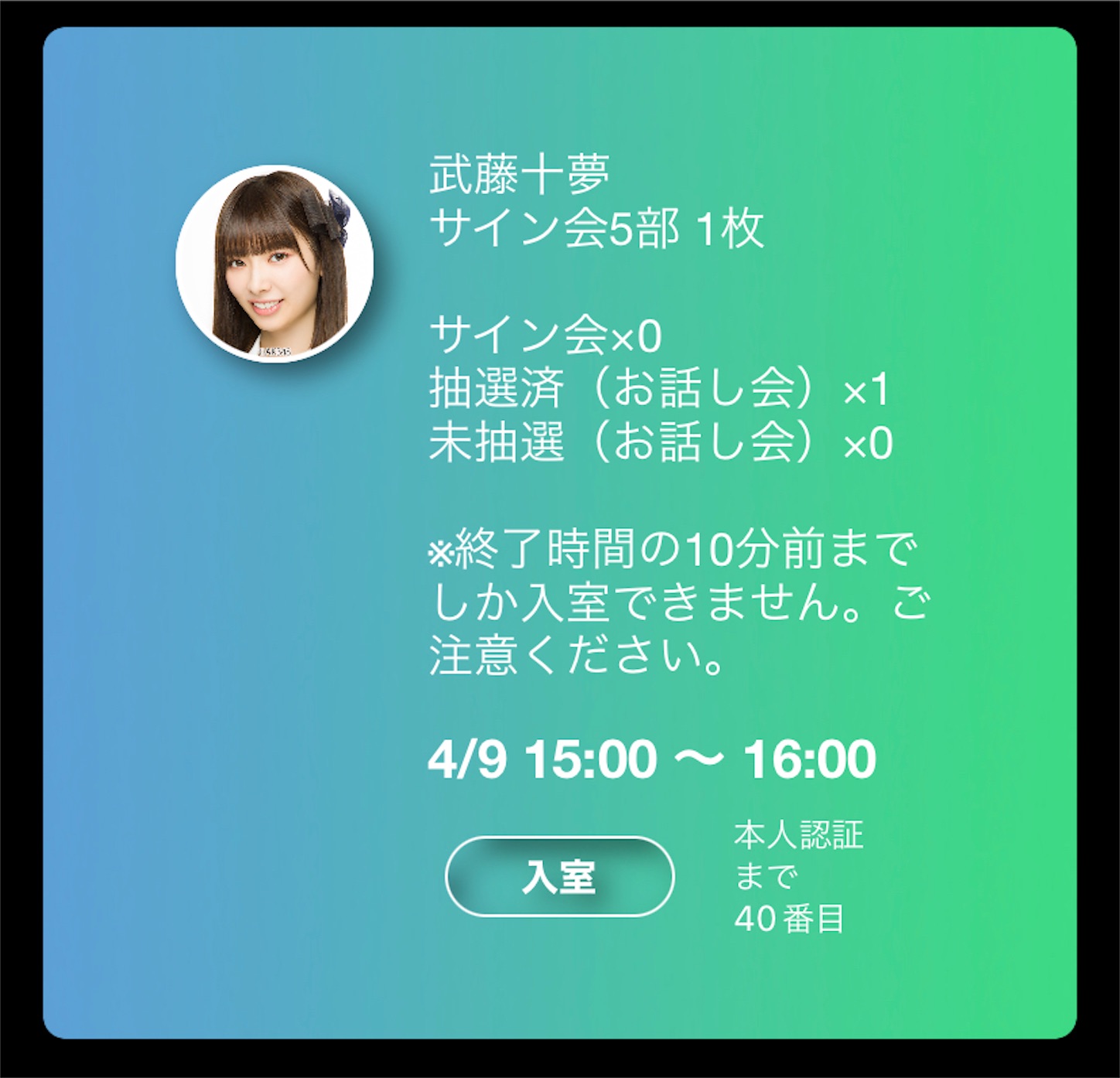 f:id:Yuichi48:20220409193224j:image f:id:Yuichi48:20220409193224j:image