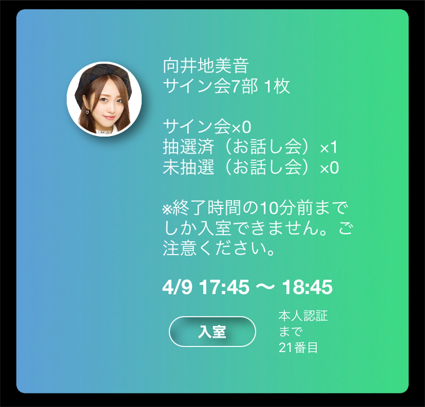 f:id:Yuichi48:20220409193240j:image f:id:Yuichi48:20220409193240j:image