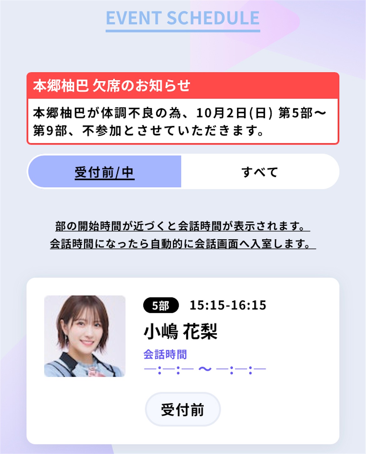 f:id:Yuichi48:20221001233116j:image f:id:Yuichi48:20221001233116j:image