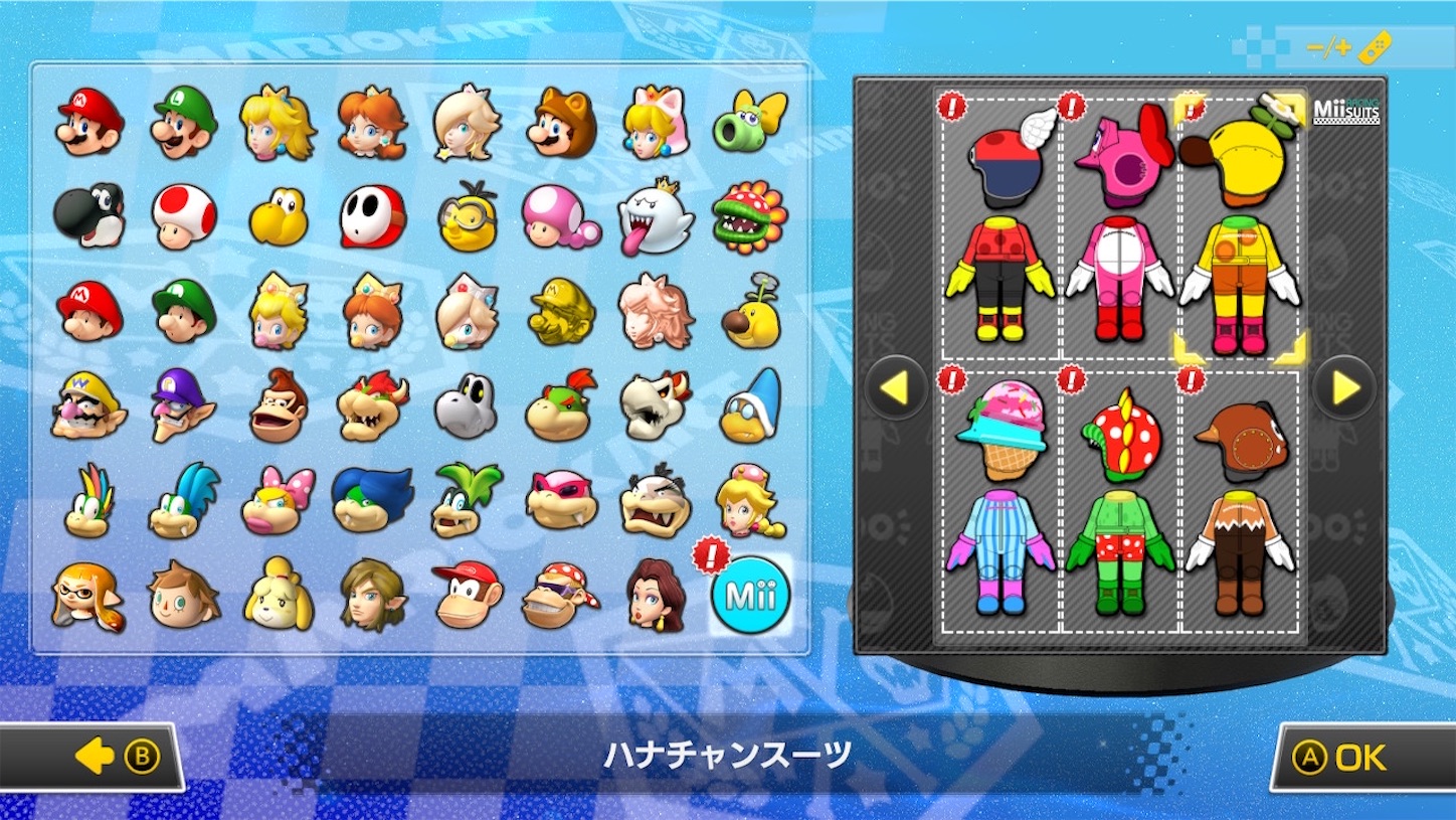 完結】マリオカート8DX 有料DLCコース追加パス最終弾の感想とこれまで