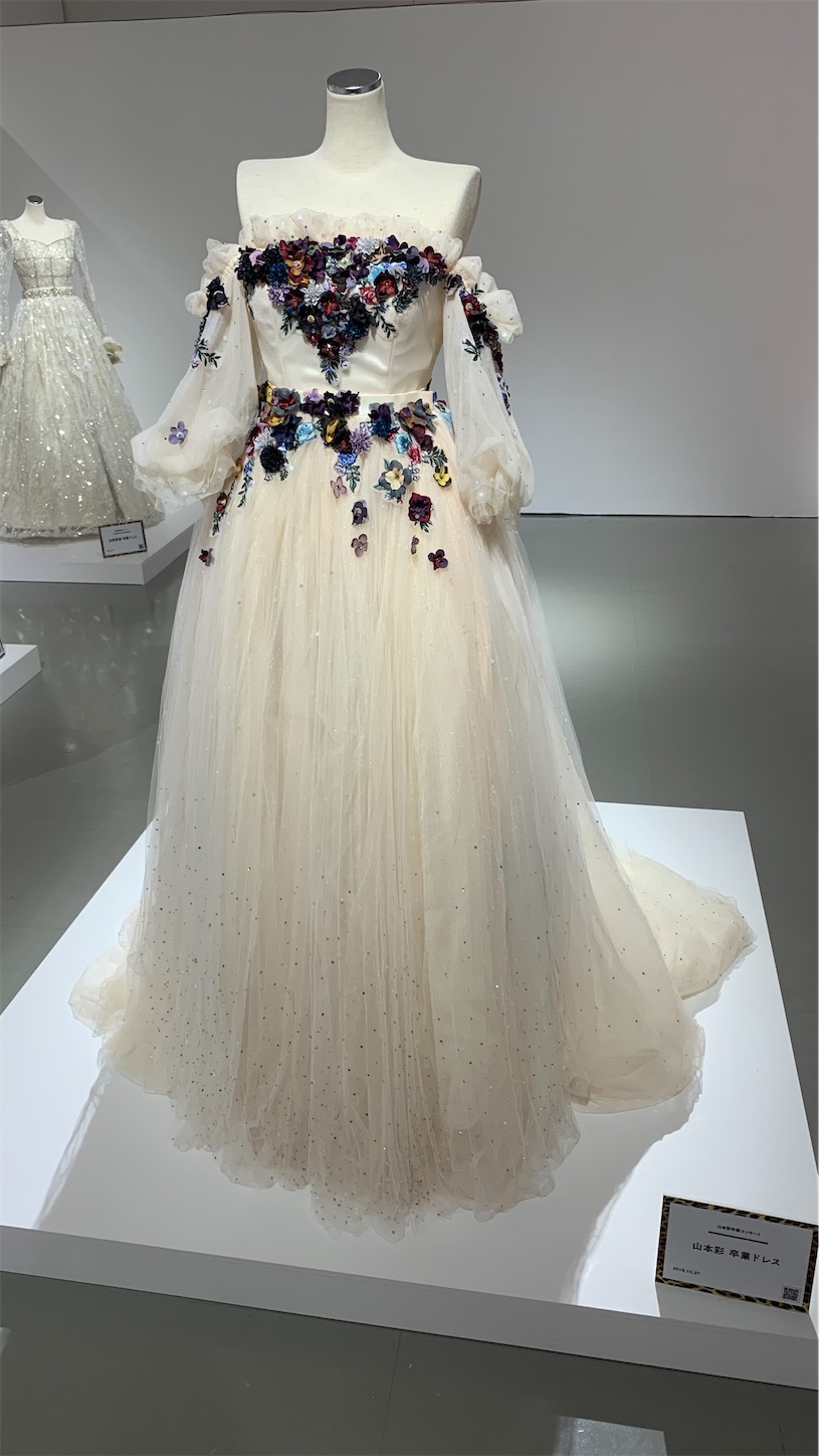 NMB48】衣装展に行って来た！〜衣装から見る13年後の難波愛〜 - Yuichi