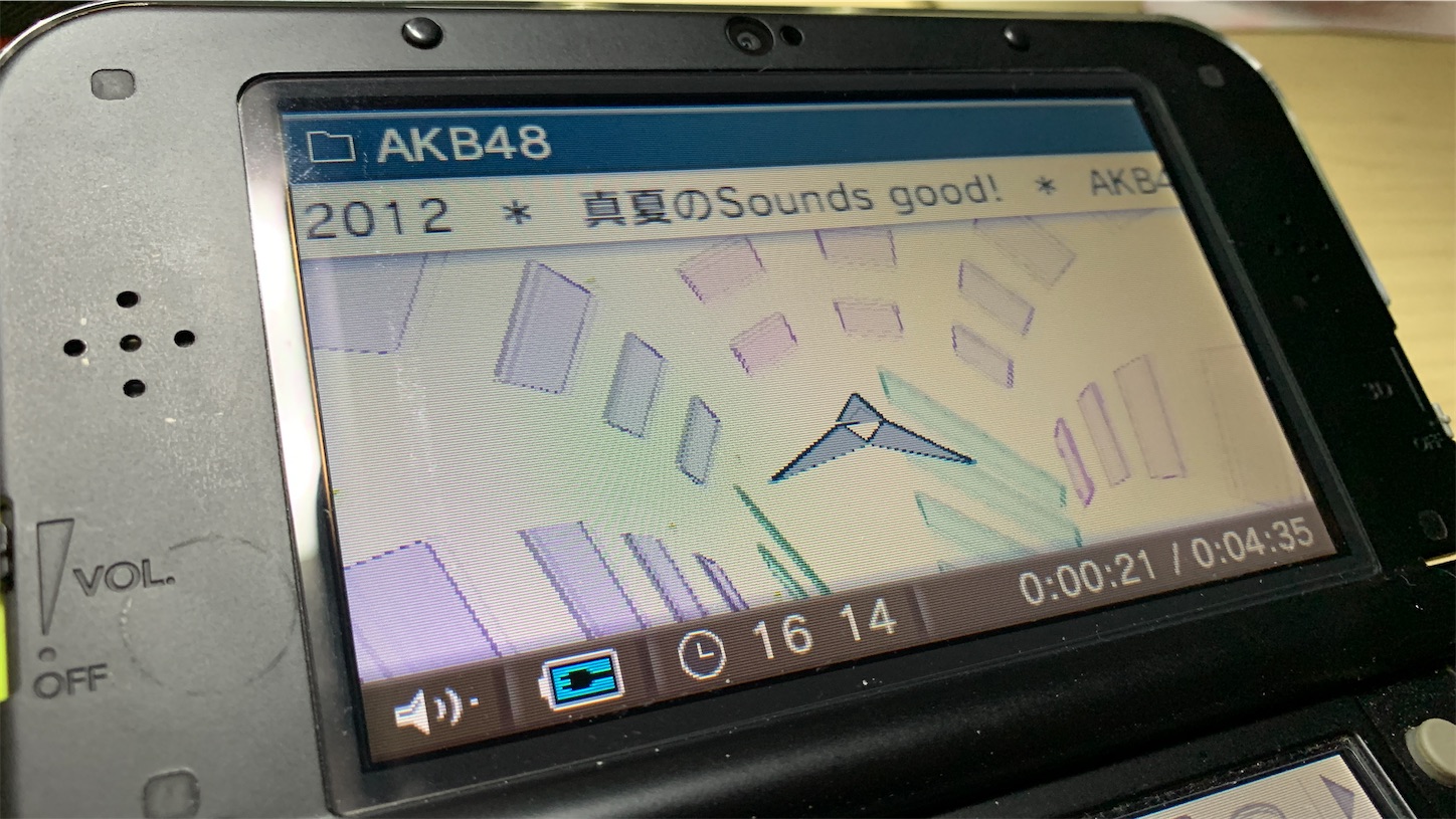 まもなくオンライン終了】3DSオンライン終了以降にオフラインで