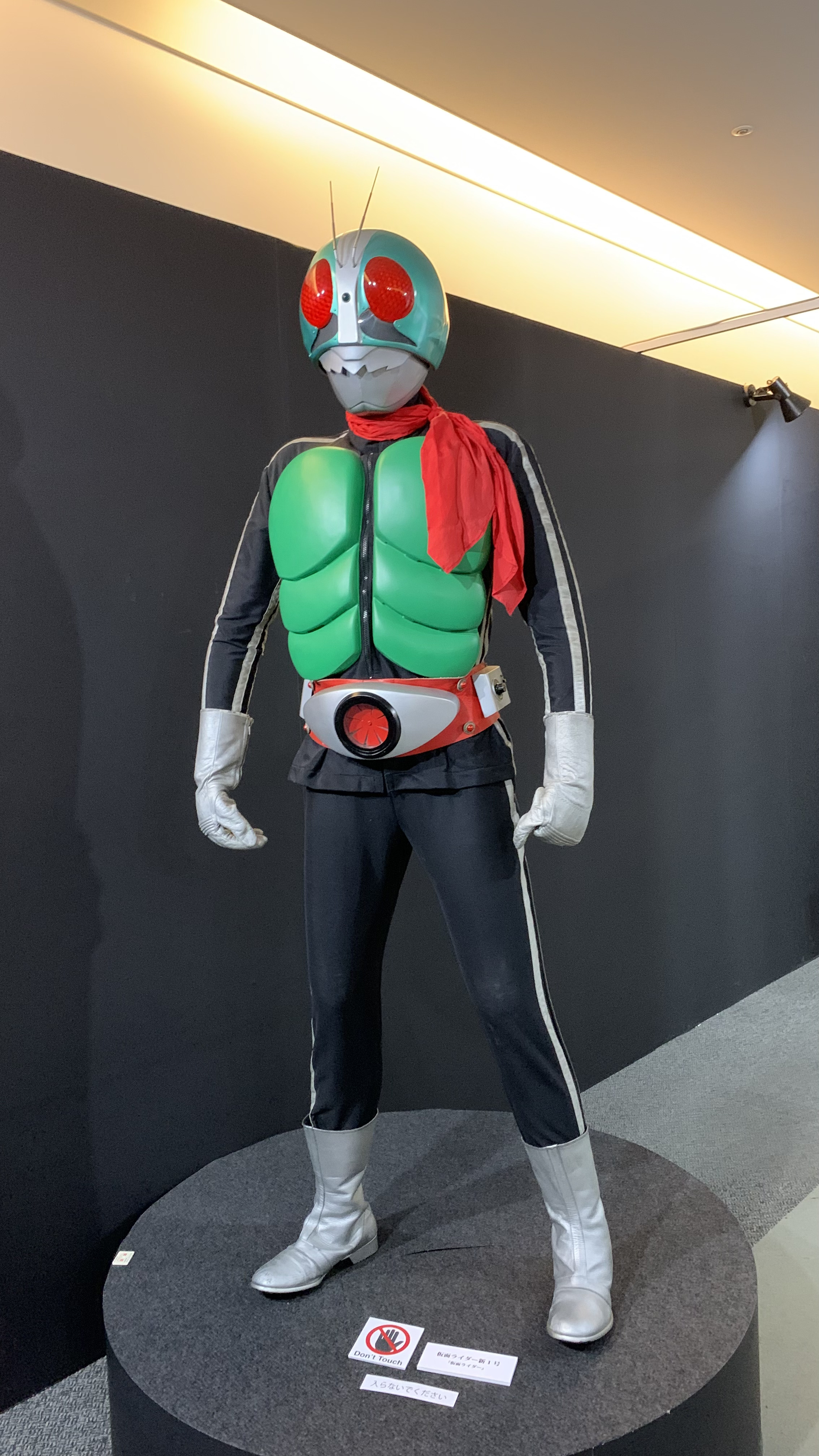 終幕】THE仮面ライダー展完結記念 - Yuichiのなんでもブログ