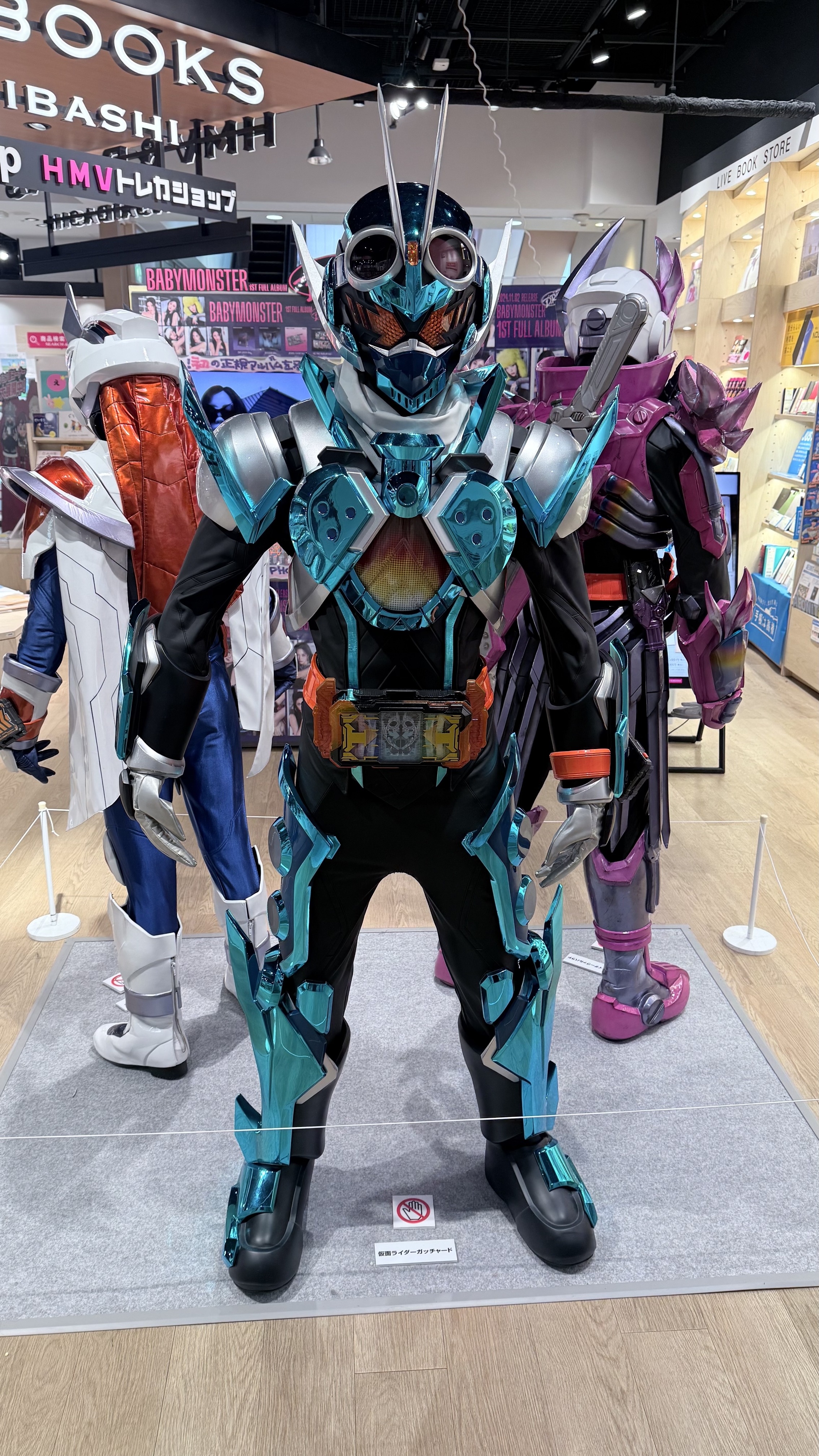 1年間ありがとう】仮面ライダーガッチャード キミと僕の卒アル展に行っ