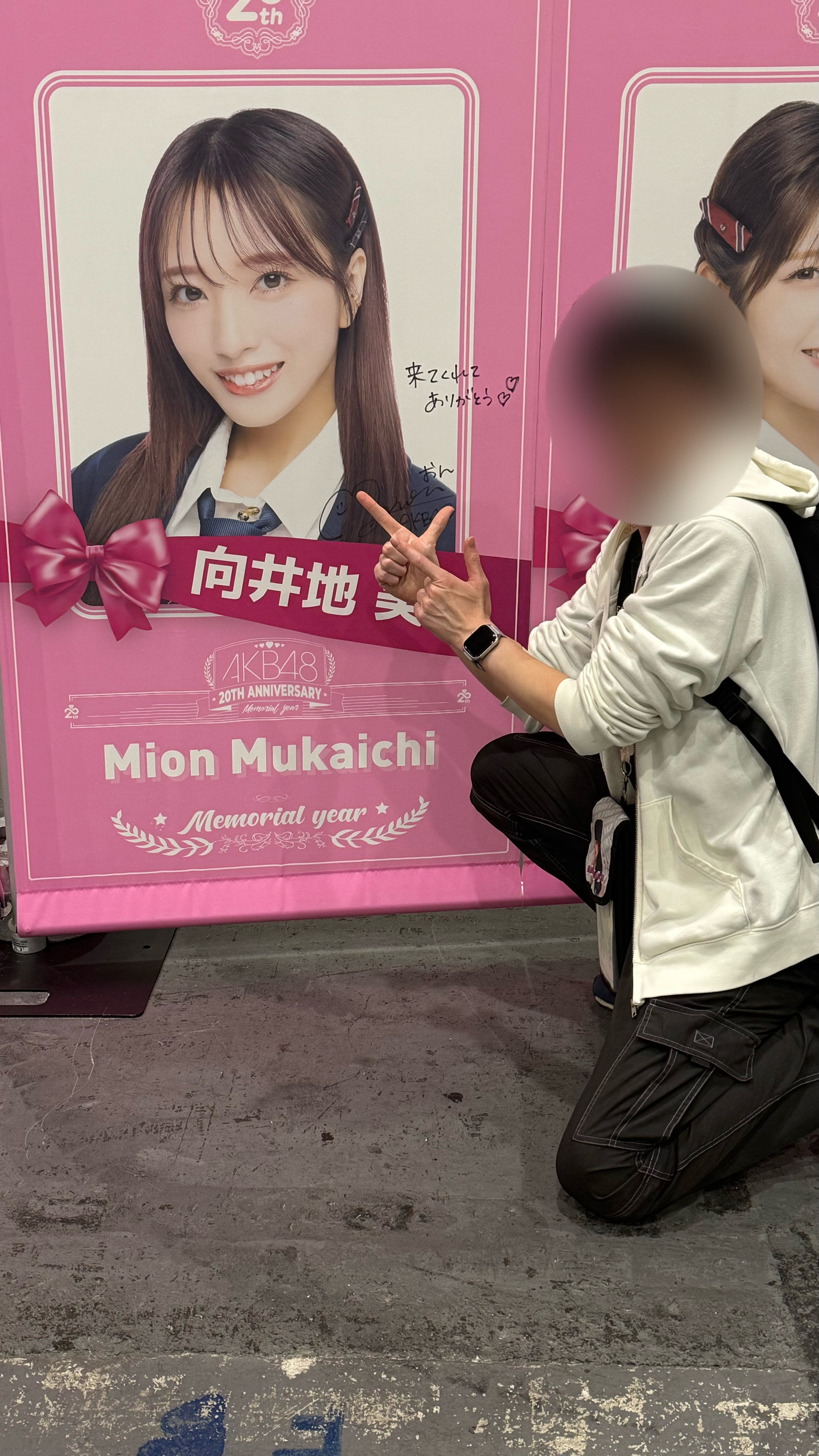 AKB48、65th SG「まさかのConfession」詳細解禁！ - Yahoo! JAPAN