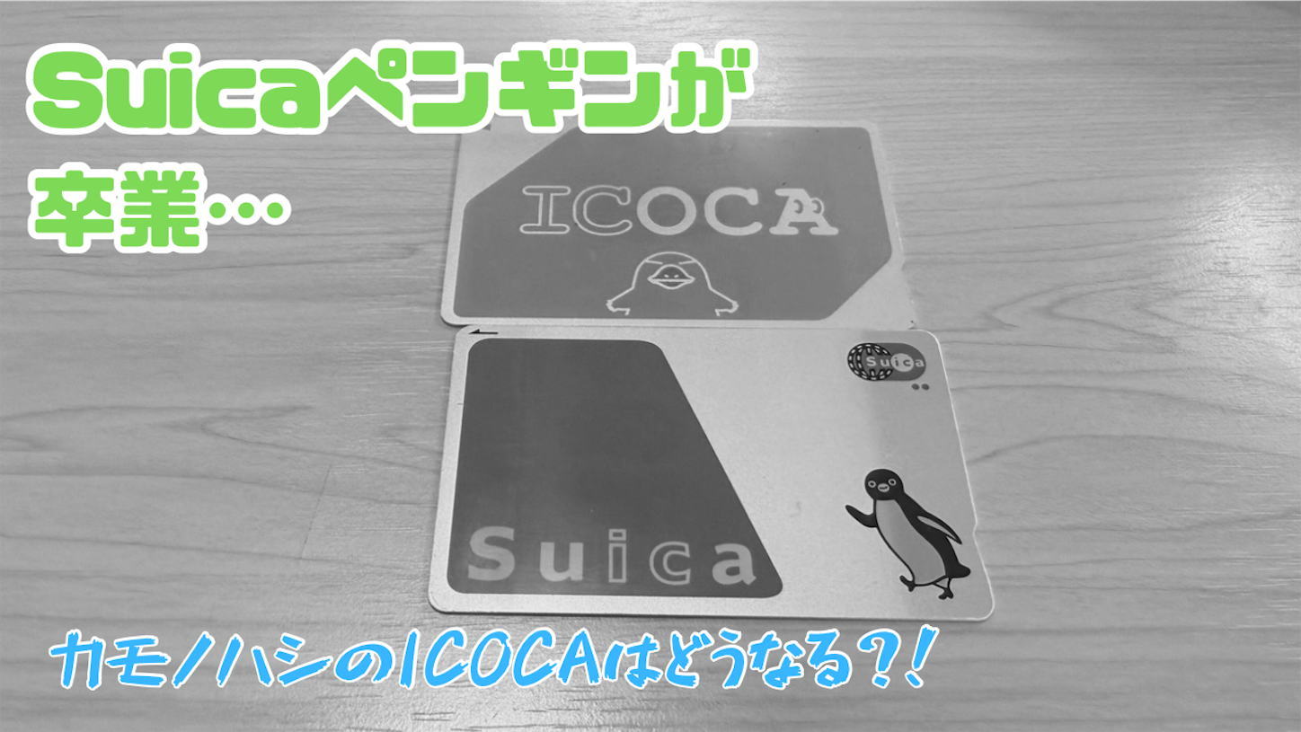 f:id:Yuichi48:20251111214325p:image f:id:Yuichi48:20251111214325p:image