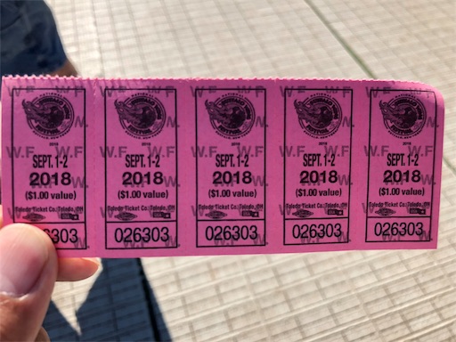 f:id:Yuichibow:20180903093225j:image