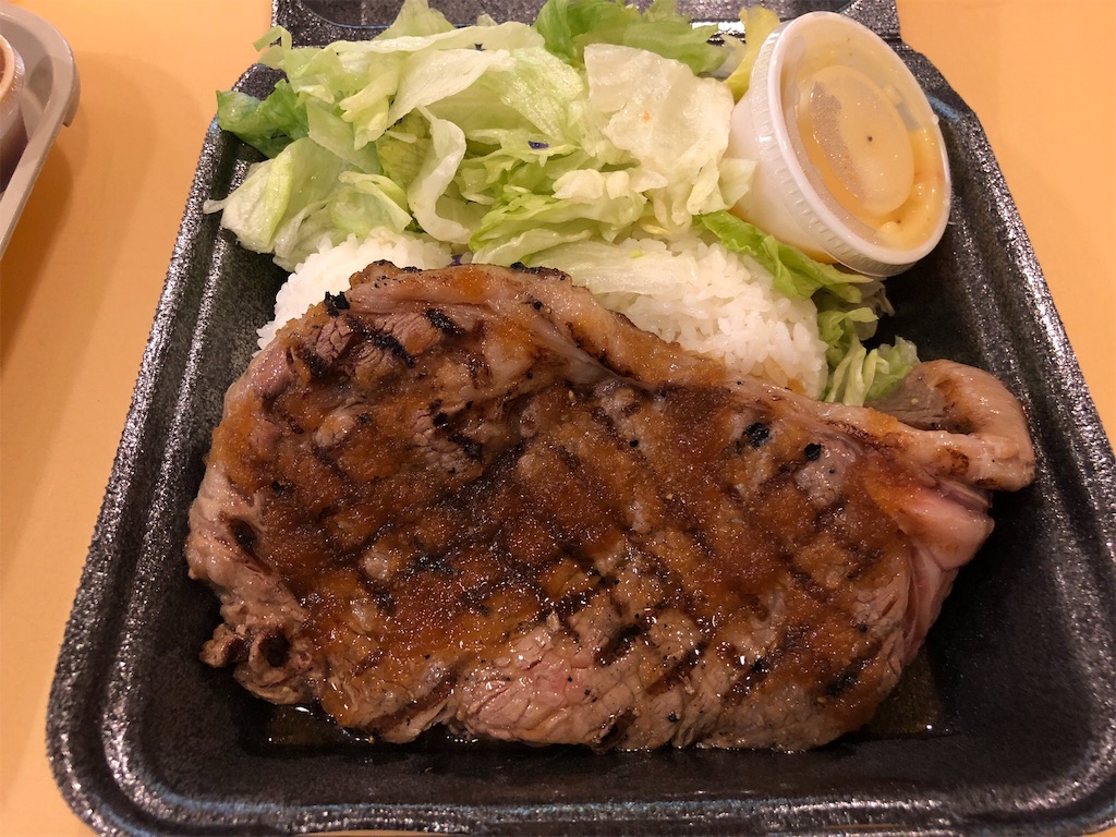 f:id:Yuichibow:20181228002445j:image f:id:Yuichibow:20181228002445j:image