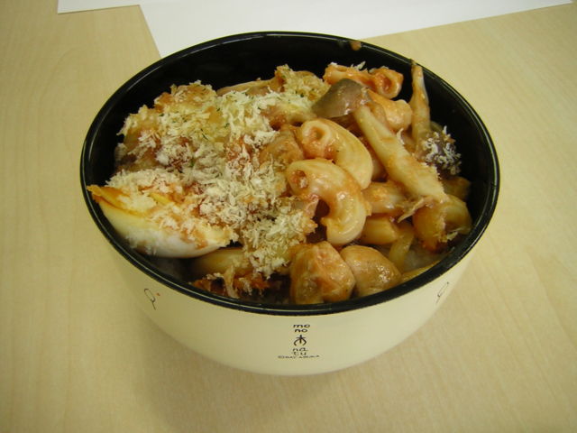 [はてなオフィスランチ]