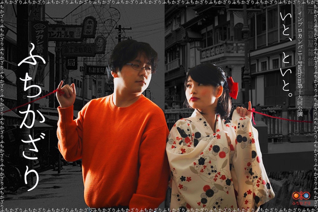 f:id:Yuika99:20210311184936j:image f:id:Yuika99:20210311184936j:image