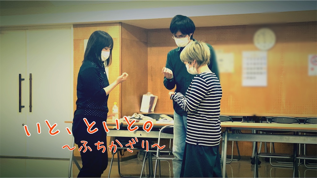 f:id:Yuika99:20210319181901j:image f:id:Yuika99:20210319181901j:image