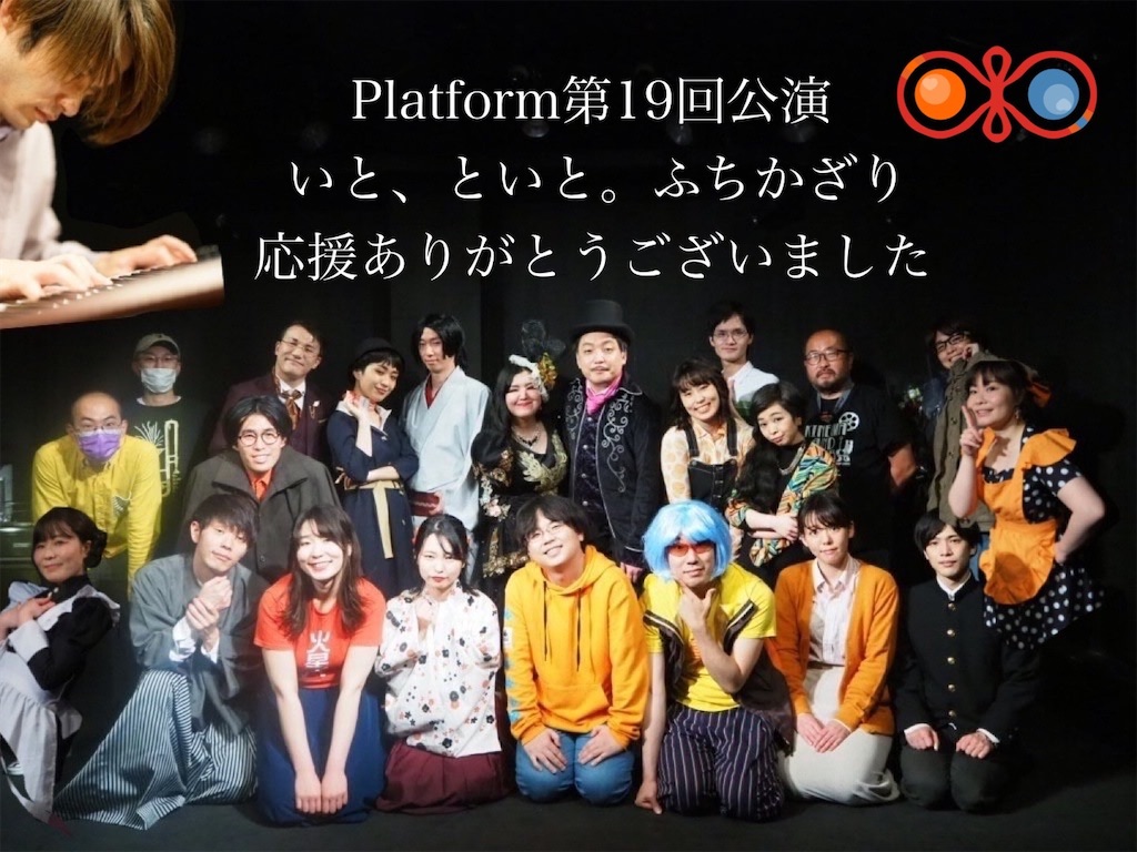 f:id:Yuika99:20210507091430j:image f:id:Yuika99:20210507091430j:image