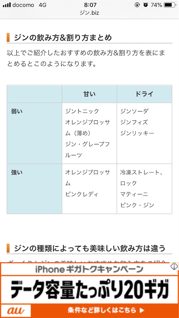 f:id:Yuit0Blog:20181012080736p:image f:id:Yuit0Blog:20181012080736p:image