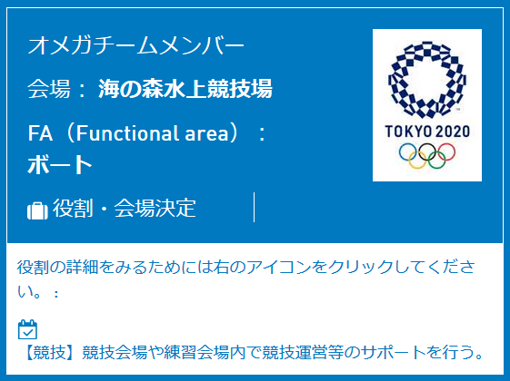f:id:YuitamaFromJapan:20200422104445p:plain f:id:YuitamaFromJapan:20200422104445p:plain