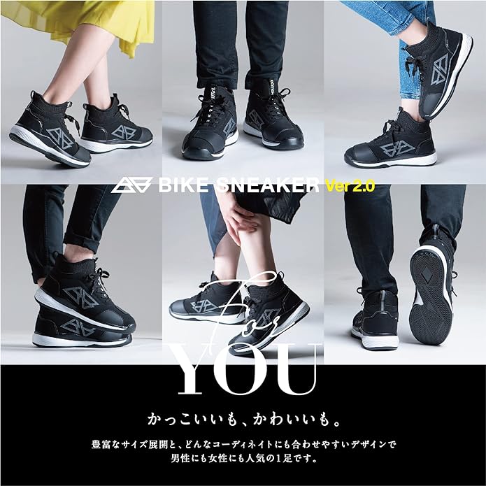 使用雑感】バリチェロ ライディングスニーカー Ver2.0 - 柚月のmono好き♪