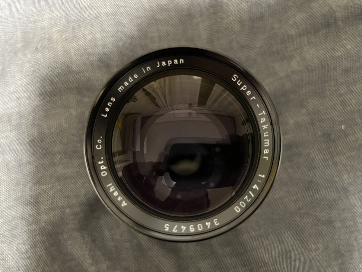 オールドレンズ Super Takumar 200mm F4をリサイクルショップで オールドレンズ Super Takumar 200mm F4をリサイクルショップで