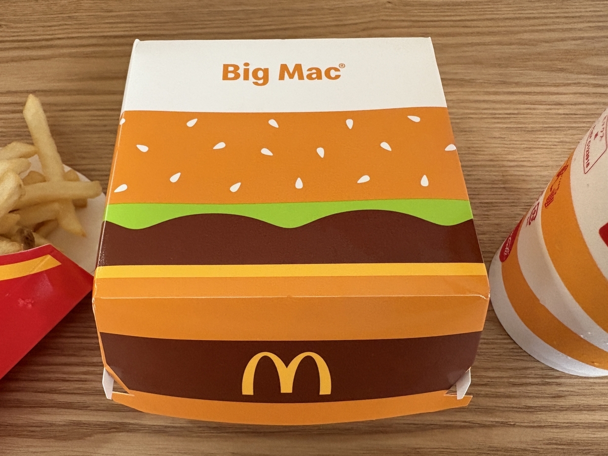 ダブルチーズバーガーとビッグマックはどちらが正解なのか - ゆうじの