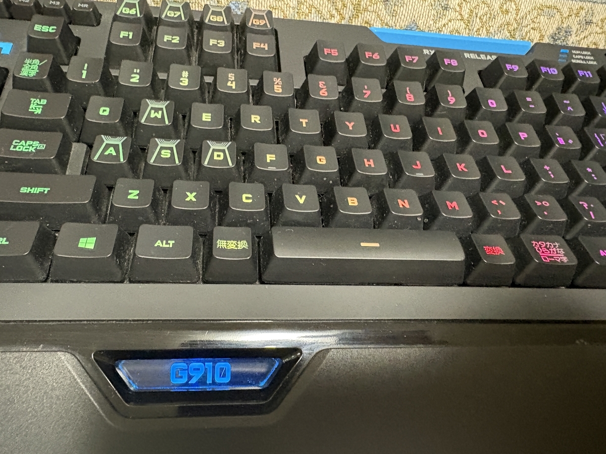ブログ書きまくりたいしご褒美に中古でG910というLogicoolのゲーミング