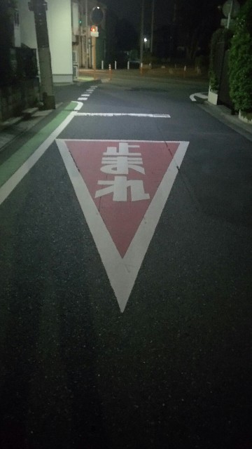 f:id:YujiTim:20240511000303j:image f:id:YujiTim:20240511000303j:image