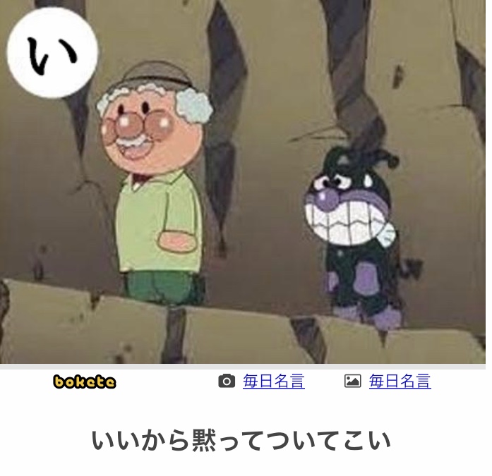 カナダ留学 9 黙ってついてこい Yujii S Diary