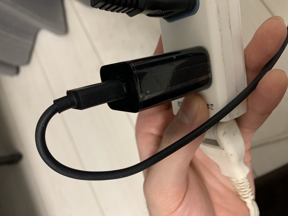 セットアップ説明