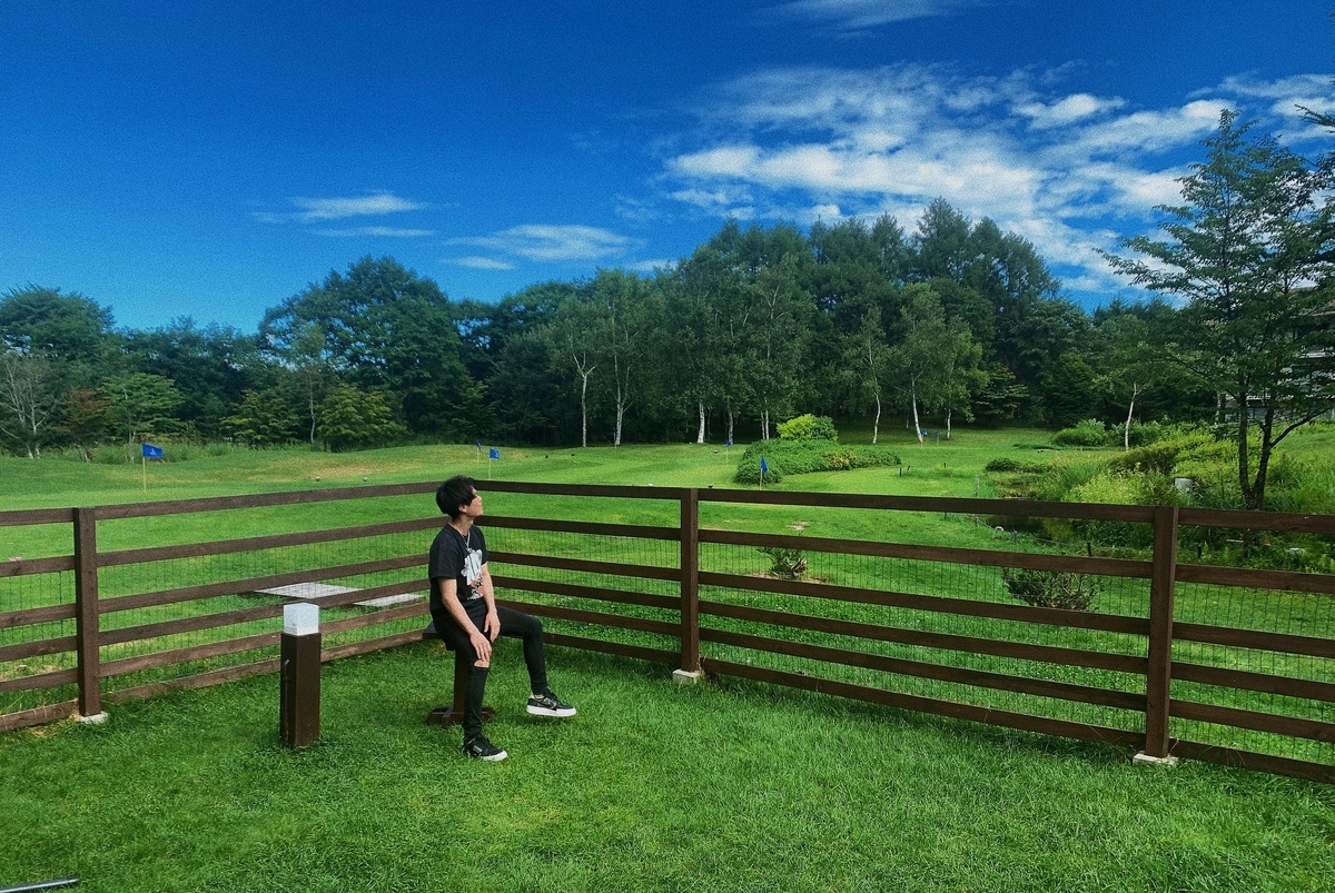 f:id:Yujinote:20200922010749j:plain f:id:Yujinote:20200922010749j:plain