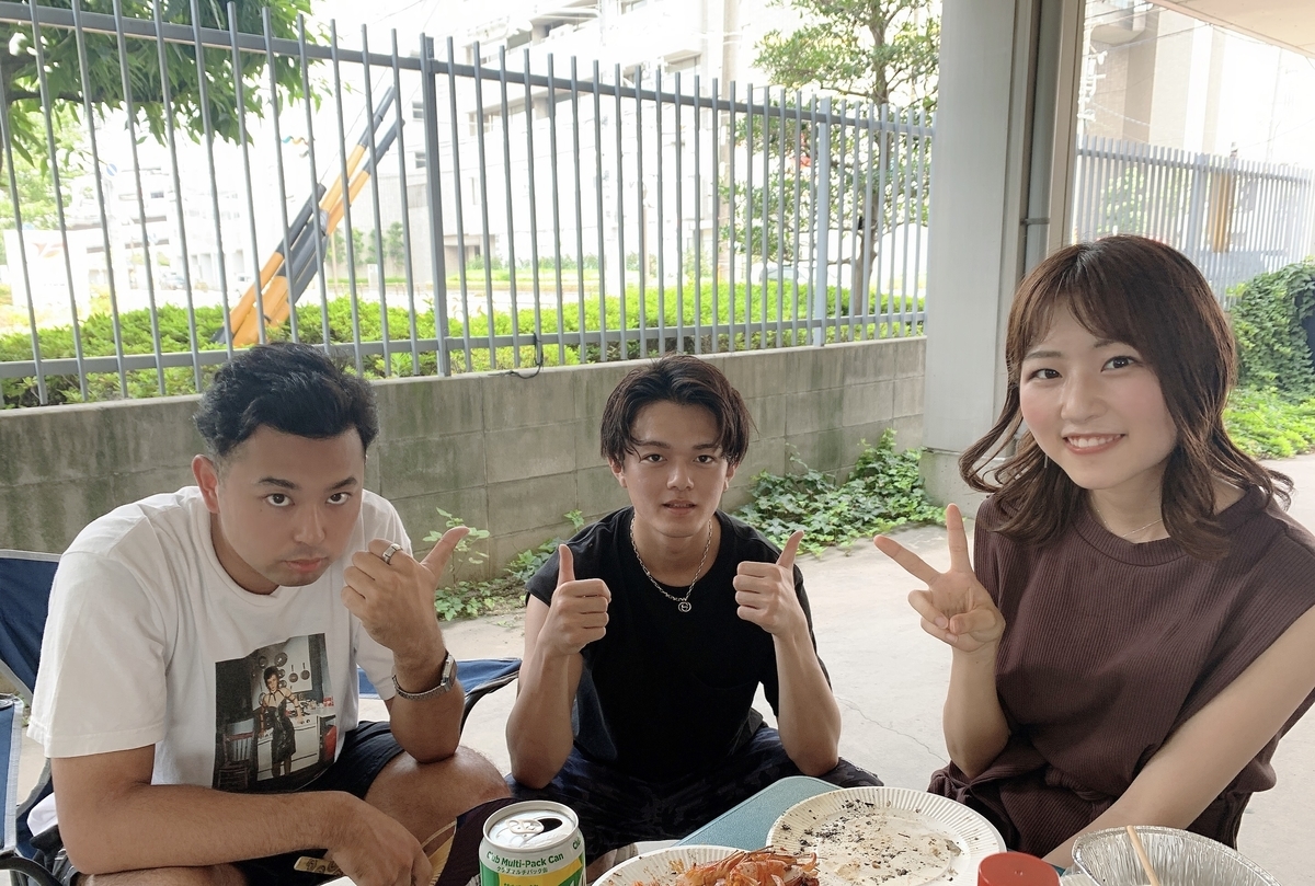 f:id:Yujinote:20200922013123j:plain f:id:Yujinote:20200922013123j:plain