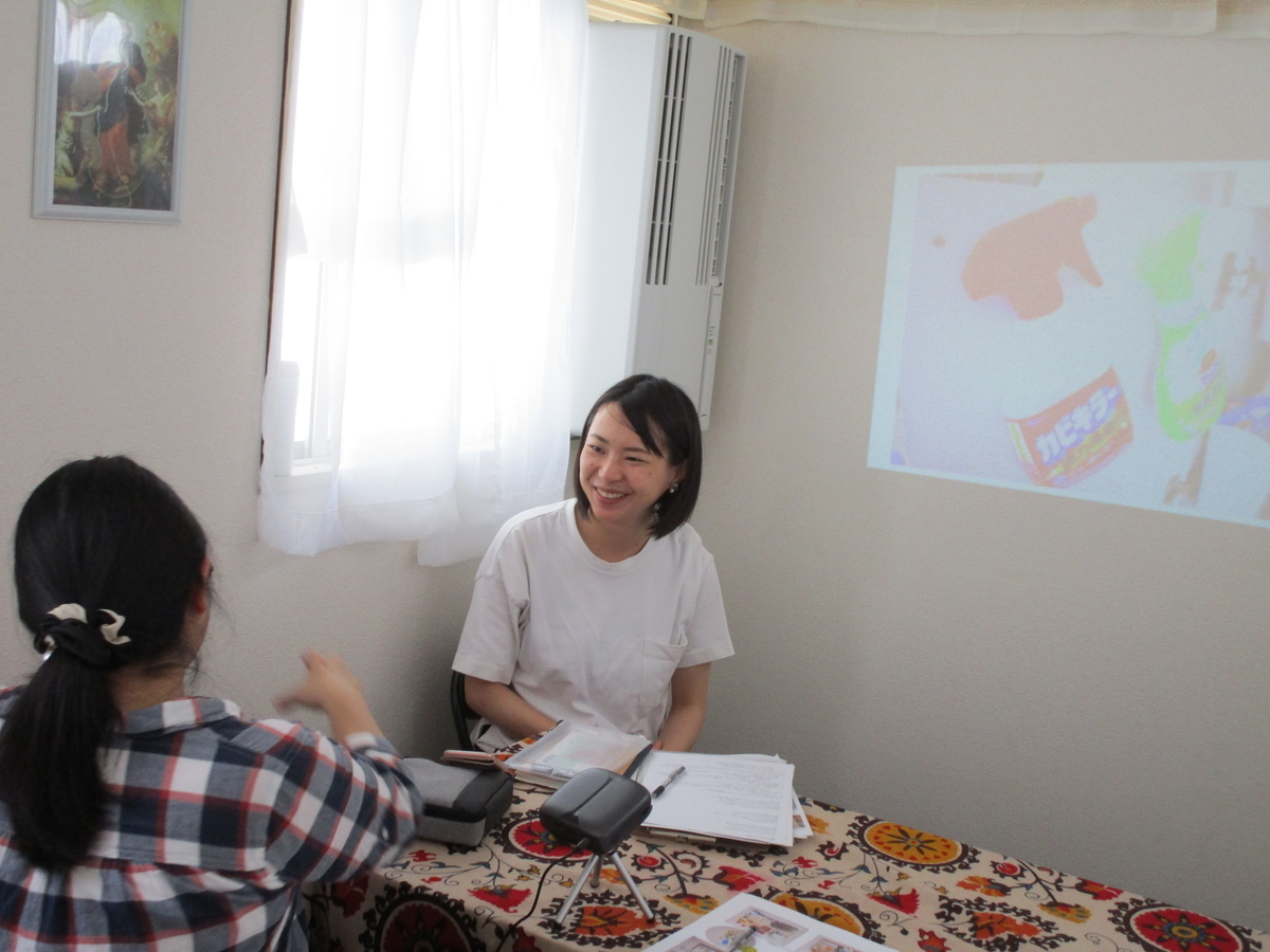 f:id:Yuka3:20190606080244j:plain