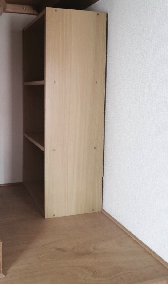 f:id:Yuka3:20200424154732j:plain f:id:Yuka3:20200424154732j:plain