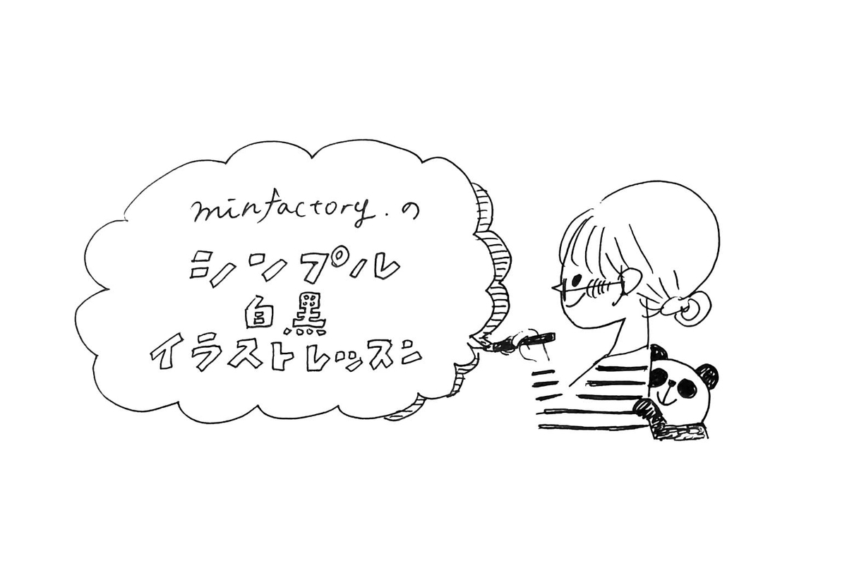 100以上 神戸 イラスト 手書き 神戸 イラスト 手書き アニメ画像 エモくする方法 100以上 神戸 イラスト 手書き 神戸 イラスト 手書き アニメ画像 エモくする方法