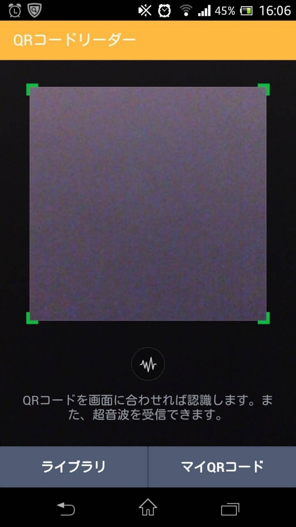 f:id:YukaYuka-atopy:20170802161358j:plain f:id:YukaYuka-atopy:20170802161358j:plain