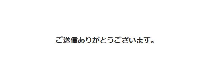 f:id:YukaYuka-atopy:20170816024348j:plain f:id:YukaYuka-atopy:20170816024348j:plain