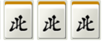 f:id:Yukari_T:20190908205750p:plain