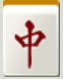 f:id:Yukari_T:20190910212925p:plain