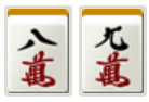 f:id:Yukari_T:20190920225509p:plain
