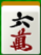 f:id:Yukari_T:20190920234942p:plain