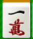 f:id:Yukari_T:20190921000730p:plain