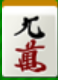 f:id:Yukari_T:20190921000755p:plain