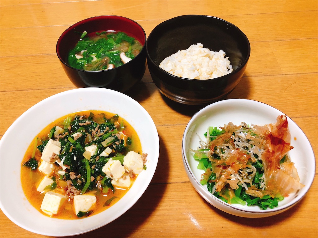f:id:Yukari_dish:20190516210911j:image