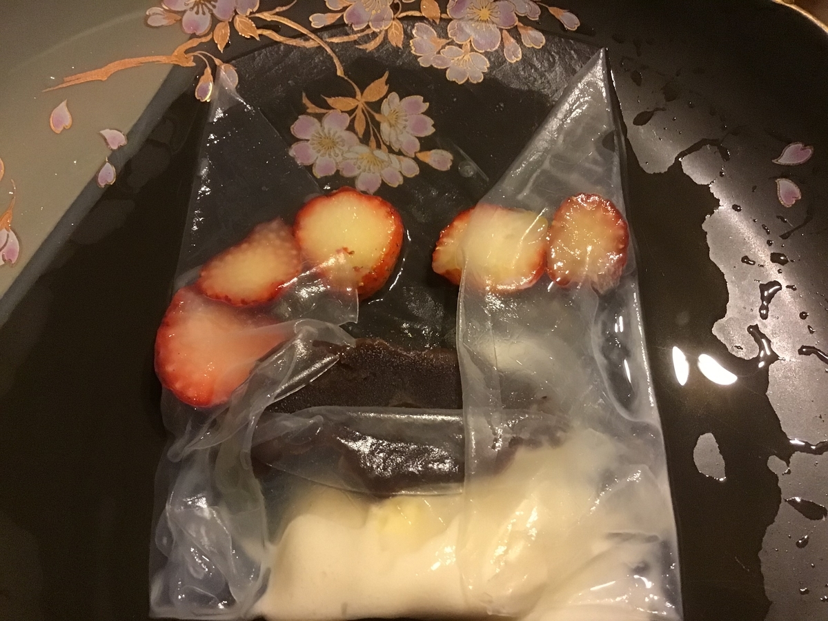 f:id:Yukchang:20190511072508j:plain f:id:Yukchang:20190511072508j:plain