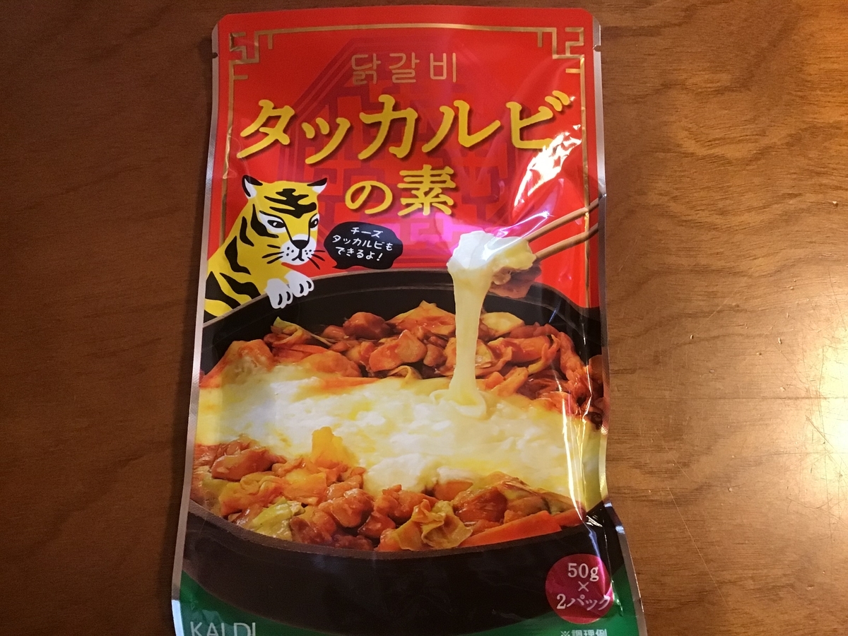 f:id:Yukchang:20190515204946j:plain f:id:Yukchang:20190515204946j:plain