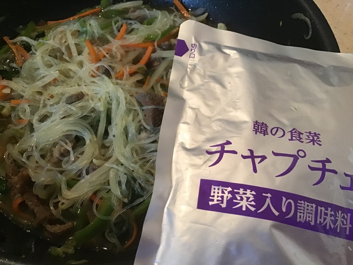 f:id:Yukchang:20190516142146j:plain f:id:Yukchang:20190516142146j:plain