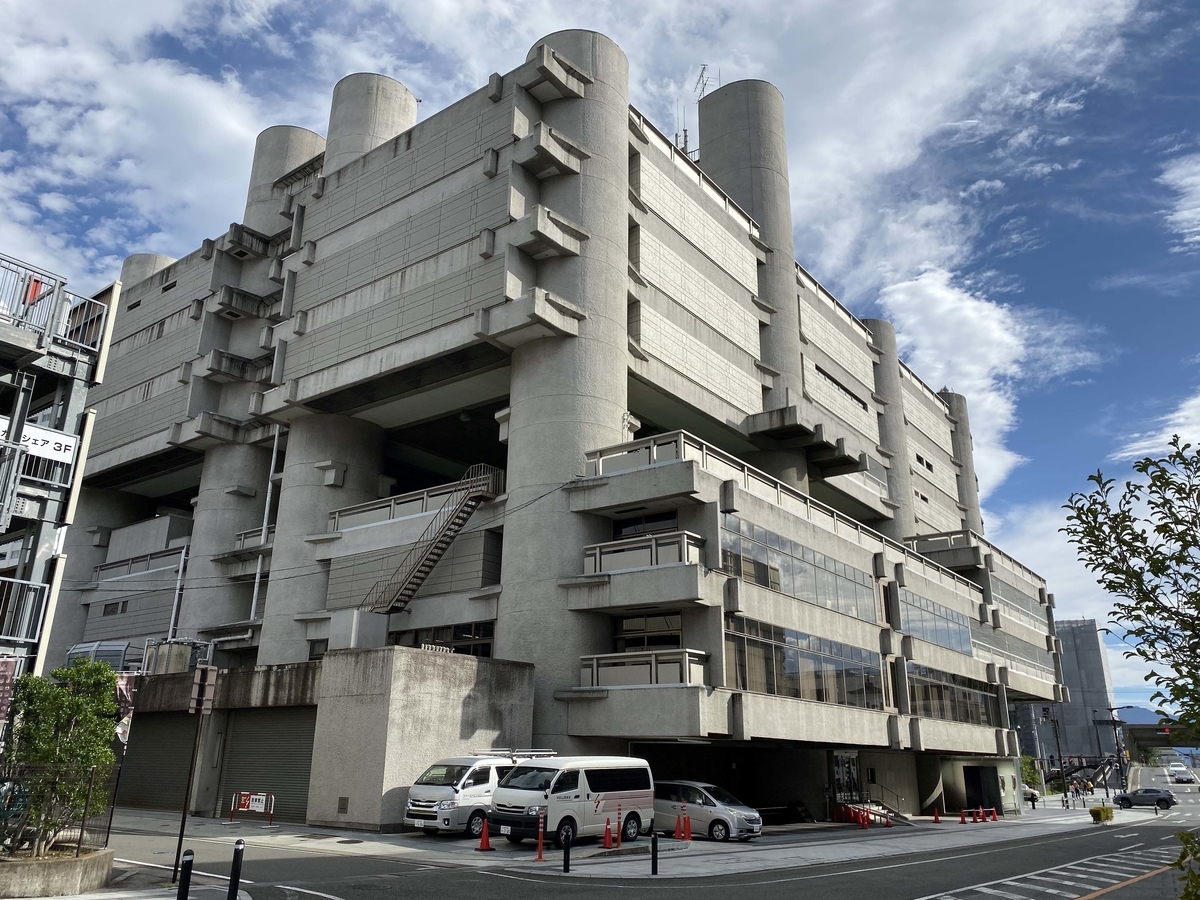 山梨文化会館 建築物探訪ブログ