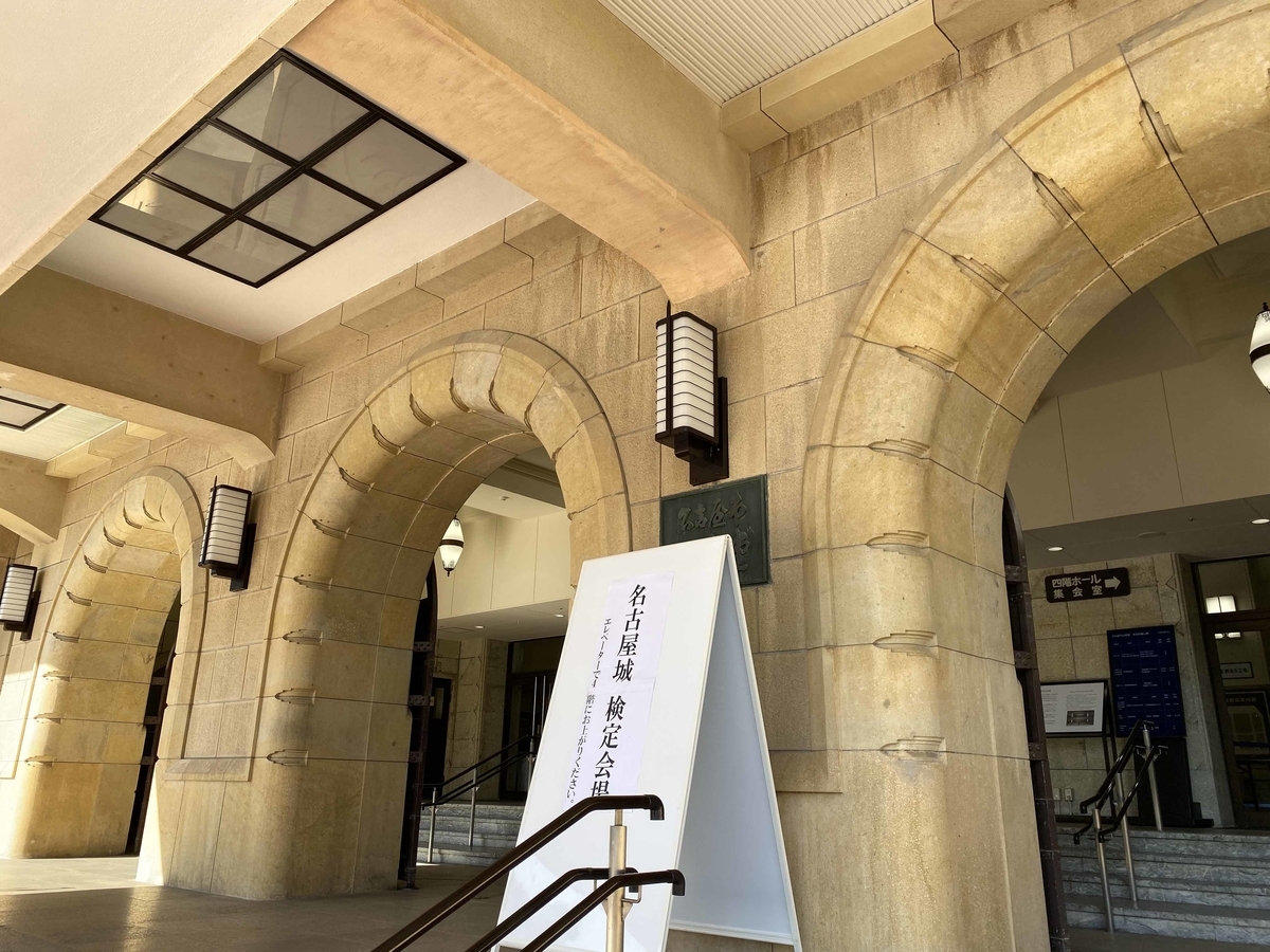 f:id:Yuki-1013:20191117194243j:plain f:id:Yuki-1013:20191117194243j:plain