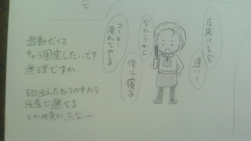 f:id:Yuki-19:20190109124428j:plain f:id:Yuki-19:20190109124428j:plain