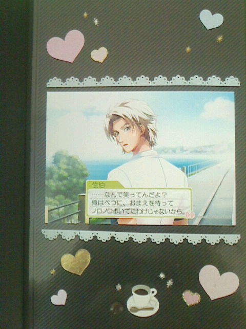 f:id:Yuki-19:20190402205803j:plain f:id:Yuki-19:20190402205803j:plain