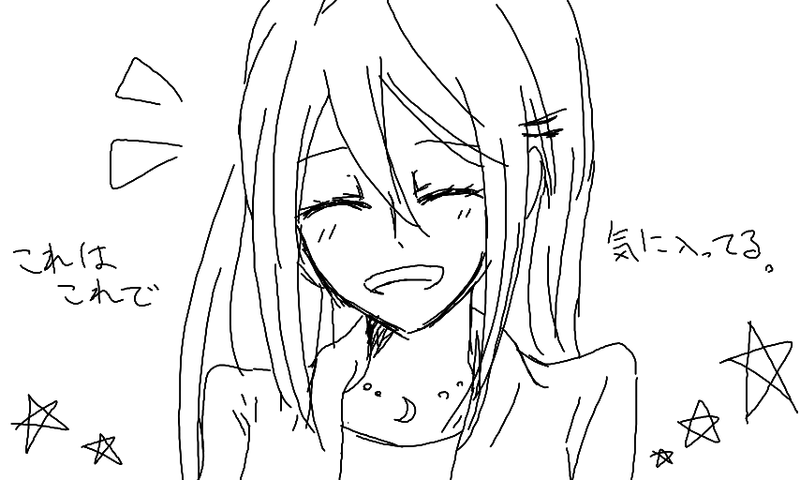 f:id:Yuki-19:20190709124848p:plain f:id:Yuki-19:20190709124848p:plain